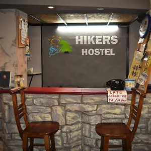 https://hikers-hostel-plovdiv.plovdiv-hotels.com